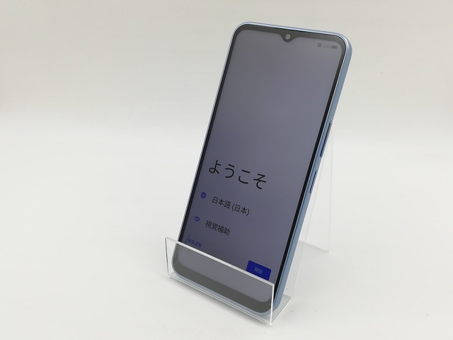 【中古】ZTE ymobile 【SIMフリー】 Libero 5G IV 4GB 128GB ブルー A302ZT【福岡筑紫】保証期間１ヶ月【ランクA】_1