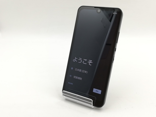 【中古】SHARP docomo 【SIMフリー】 AQUOS wish2 チャコール 4GB 64GB SH-51C【福岡天神】保証期間１ヶ月【ランクB】_1
