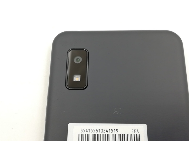 【中古】SHARP docomo 【SIMフリー】 AQUOS wish2 チャコール 4GB 64GB SH-51C【福岡天神】保証期間１ヶ月【ランクB】_6