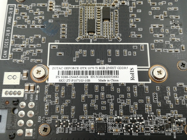 【中古】NVIDIA GeForce GTX1070Ti 8GB(GDDR5)/PCI-E【福岡筑紫】保証期間１週間_9
