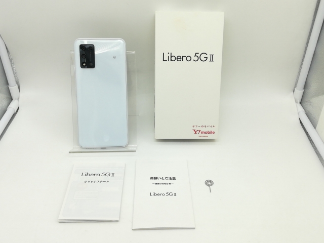 Libero 5G II ホワイト 64 GB Y!mobile Libero 5G II ホワイト 64 GB Y!mobile 公式通販