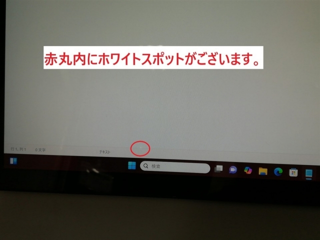 【中古】Microsoft Surface Pro7 (i5 8G 256G)【福岡筑紫】保証期間１ヶ月【ランクC】_6