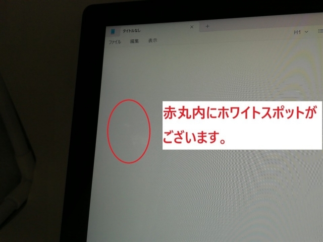 【中古】Microsoft Surface Pro7 (i5 8G 256G)【福岡筑紫】保証期間１ヶ月【ランクC】_7