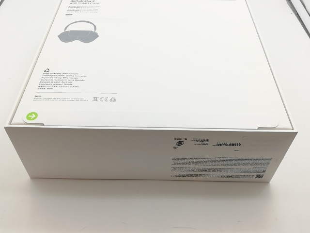 【未使用】Apple AirPods Max 2 ミッドナイト MHWK4ZA/A【福岡天神】保証期間１ヶ月_2