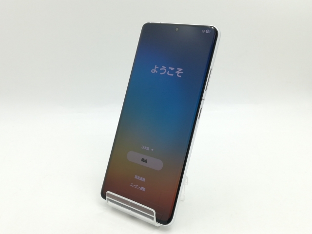 【中古】SAMSUNG docomo 【SIMロック解除済み】 Galaxy S21 Ultra 5G ファントムシルバー 12GB 256GB SC-52B【福岡筑紫】保証期間１ヶ月【ランクA】_1