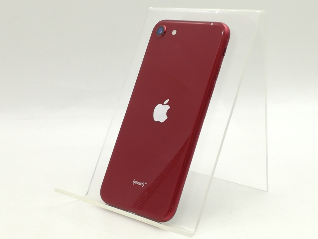 【中古】Apple SoftBank 【SIMフリー】 iPhone SE（第3世代） 64GB (PRODUCT)RED MMYE3J/A【福岡筑紫】保証期間１ヶ月【ランクB】