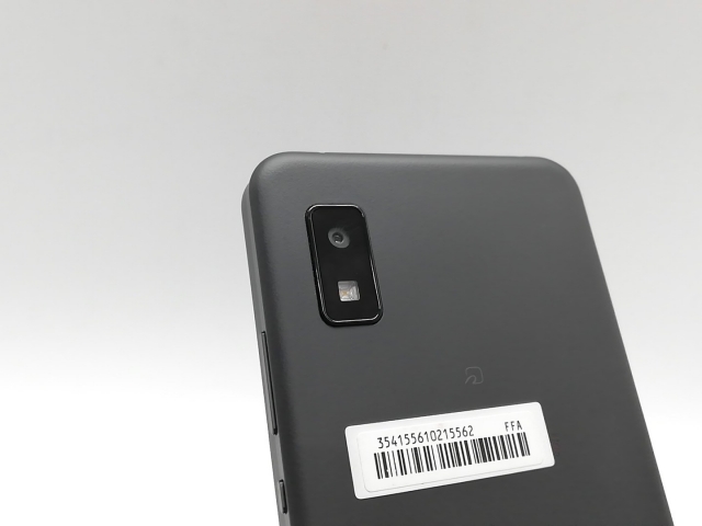 【中古】SHARP docomo 【SIMフリー】 AQUOS wish2 チャコール 4GB 64GB SH-51C【福岡天神】保証期間１ヶ月【ランクB】_6