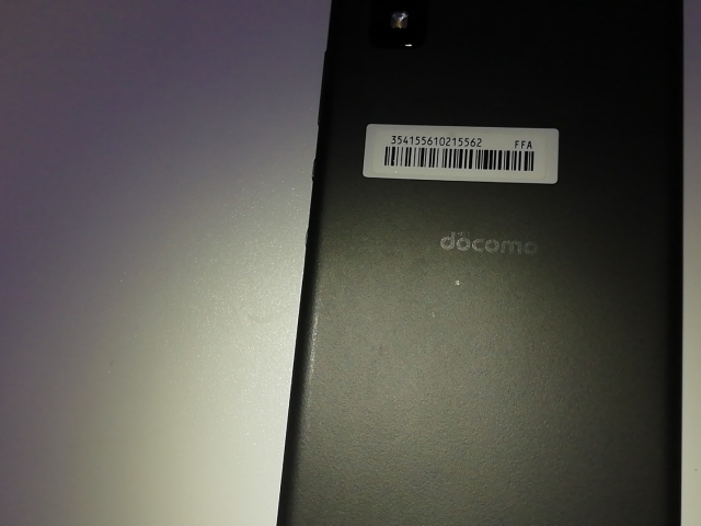 【中古】SHARP docomo 【SIMフリー】 AQUOS wish2 チャコール 4GB 64GB SH-51C【福岡天神】保証期間１ヶ月【ランクB】_7