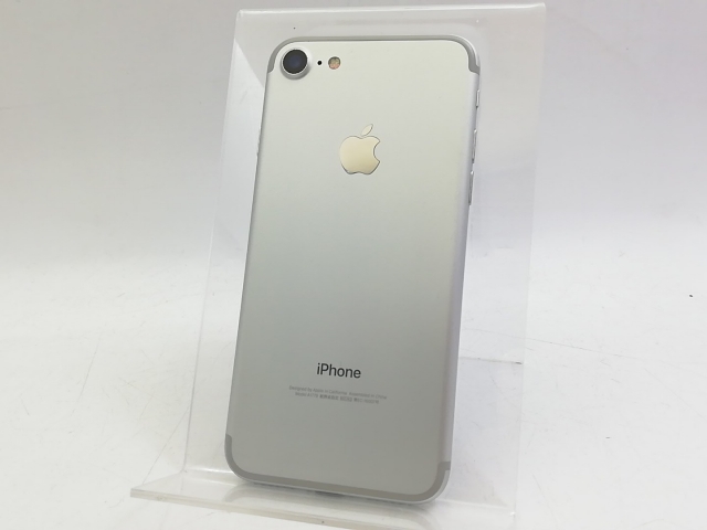 中古】【安心保証】 iPhone7[32GB] SoftBank シルバー