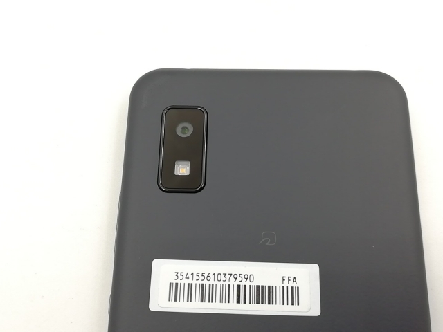 【中古】SHARP docomo 【SIMフリー】 AQUOS wish2 チャコール 4GB 64GB SH-51C【福岡筑紫】保証期間１ヶ月【ランクB】_6