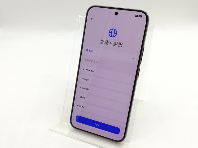 【中古】Xiaomi 国内版 【SIMフリー】 Xiaomi 15T Pro モカゴールド 12GB 256GB【福岡筑紫】保証期間１ヶ月【ランクA】_1