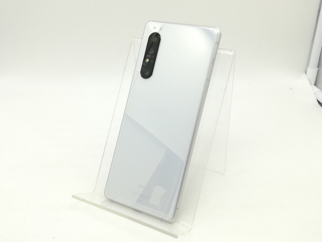 au xperia 1 II SOG01 ホワイト 【公式通販】