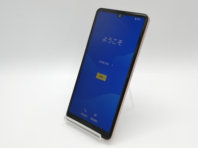 SHARP AQUOS sense4 lite simフリー simフリー SHARP AQUOS sense4