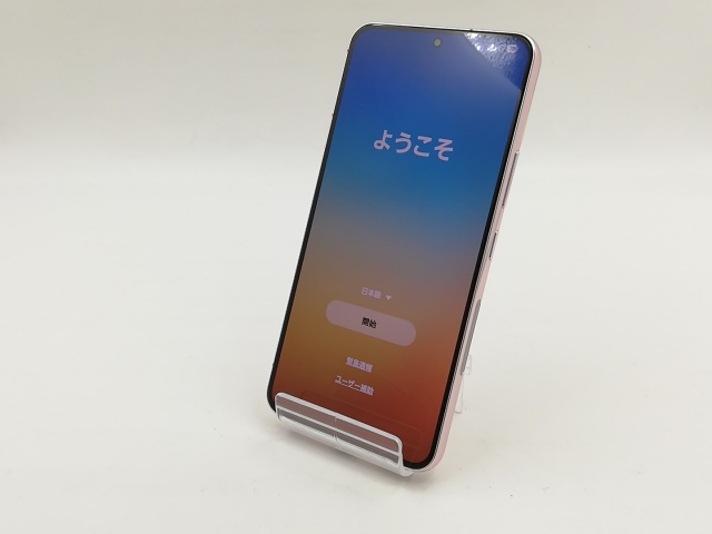 中古】SAMSUNG au 【SIMフリー】 Galaxy S22 ピンクゴールド 8GB 256GB