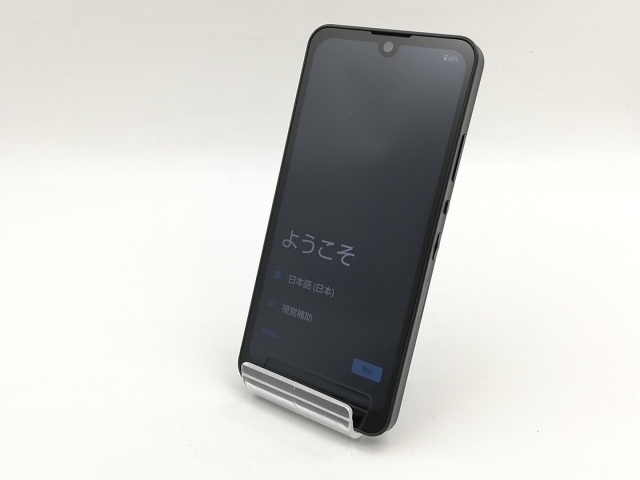 【中古】SHARP docomo 【SIMフリー】 AQUOS wish2 チャコール 4GB 64GB SH-51C【福岡筑紫】保証期間１ヶ月【ランクB】_1