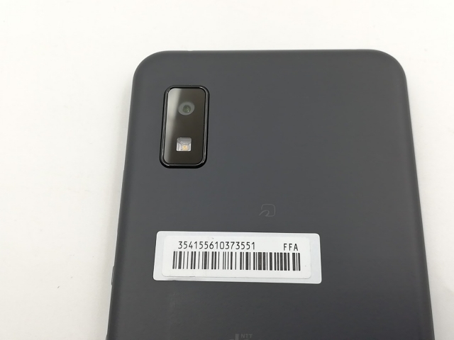 【中古】SHARP docomo 【SIMフリー】 AQUOS wish2 チャコール 4GB 64GB SH-51C【福岡筑紫】保証期間１ヶ月【ランクB】_6