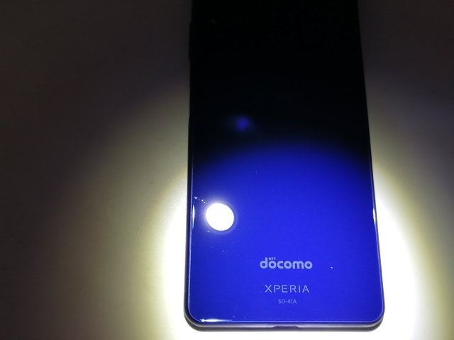 【中古】SONY docomo 【SIMロック解除済み】 Xperia 10 II ブルー 4GB 64GB SO-41A【福岡筑紫】保証期間１ヶ月【ランクB】_9
