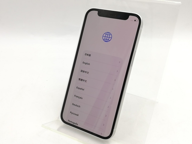 【中古】Apple SoftBank 【SIMロック解除済み】 iPhone 12 mini 128GB ホワイト MGDM3J/A【福岡筑紫】保証期間１ヶ月【ランクC】_1