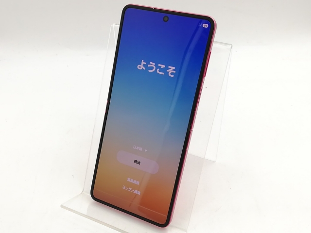 【中古】SAMSUNG au 【SIMフリー】 Galaxy Z Flip7 コーラルレッド 12GB 256GB SCG35【福岡筑紫】保証期間１ヶ月【ランクB】_1