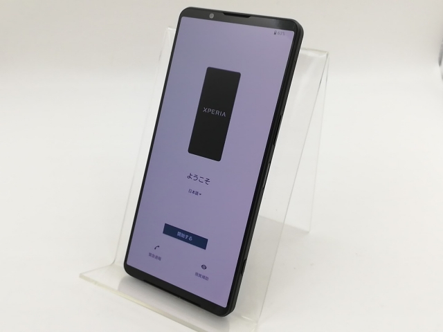 【中古】SONY au 【SIMフリー】 Xperia 1 VI ブラック 12GB 256GB SOG13【福岡筑紫】保証期間１ヶ月【ランクB】_1