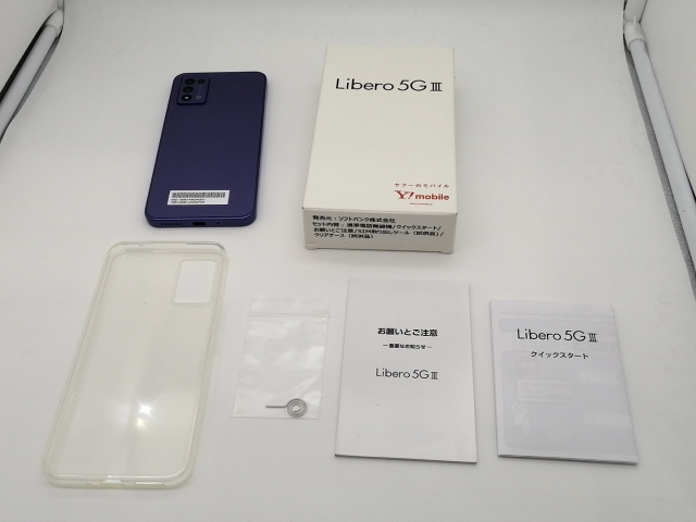 【中古】ZTE ymobile 【SIMフリー】 Libero 5G III 4GB 64GB パープル A202ZT【なんば】保証期間１ヶ月【ランクA】_7