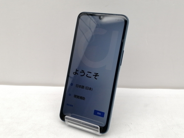 【中古】FCNT au 【SIMフリー】 arrows We2 ネイビーグリーン 4GB 64GB FCG02【仙台イービーンズ】保証期間１ヶ月【ランクA】_1