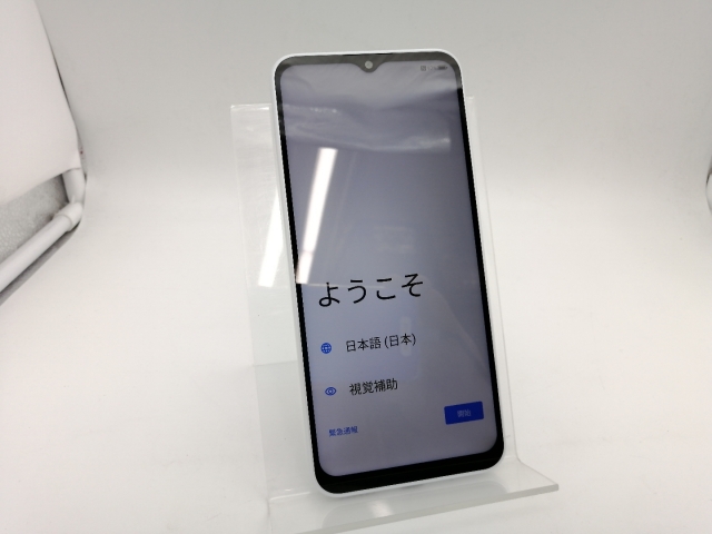 【中古】ZTE ymobile 【SIMフリー】 Libero 5G IV 4GB 128GB ホワイト A302ZT【なんば】保証期間１ヶ月【ランクA】_1
