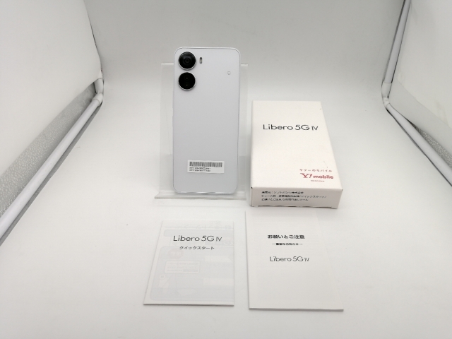 【中古】ZTE ymobile 【SIMフリー】 Libero 5G IV 4GB 128GB ホワイト A302ZT【なんば】保証期間１ヶ月【ランクA】_8
