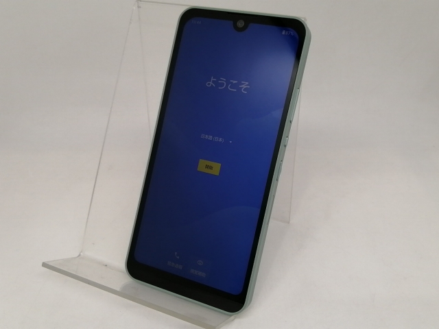 【中古】SHARP ymobile 【SIMフリー】 AQUOS wish2 オリーブグリーン 4GB 64GB A204SH【日本橋3】保証期間１ヶ月【ランクA】_1