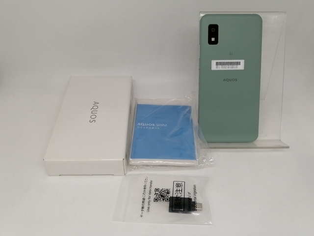【中古】SHARP ymobile 【SIMフリー】 AQUOS wish2 オリーブグリーン 4GB 64GB A204SH【日本橋3】保証期間１ヶ月【ランクA】_7