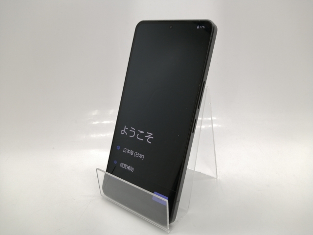 中古】SHARP docomo 【SIMフリー】 AQUOS R8 pro ブラック 12GB 256GB 