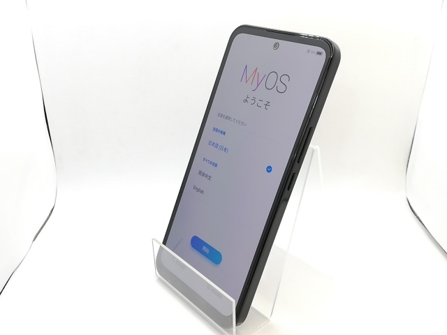 【中古】ZTE ymobile 【SIMフリー】 Libero 5G III 4GB 64GB ブラック A202ZT【熊本】保証期間１ヶ月【ランクA】_1