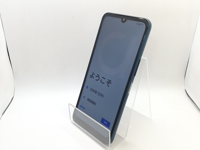 【中古】FCNT au 【SIMフリー】 arrows We2 ネイビーグリーン 4GB 64GB FCG02【ECセンター】保証期間１ヶ月【ランクA】_1