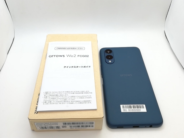 【中古】FCNT au 【SIMフリー】 arrows We2 ネイビーグリーン 4GB 64GB FCG02【ECセンター】保証期間１ヶ月【ランクA】_7