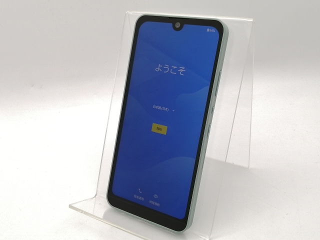 【中古】SHARP ymobile 【SIMフリー】 AQUOS wish2 オリーブグリーン 4GB 64GB A204SH【大須2】保証期間１ヶ月【ランクA】_1