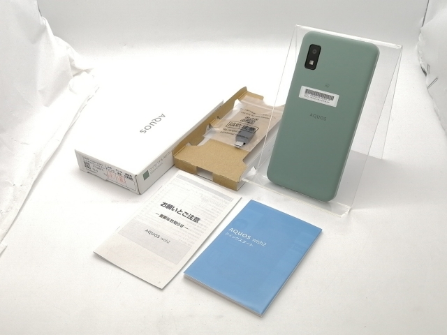【中古】SHARP ymobile 【SIMフリー】 AQUOS wish2 オリーブグリーン 4GB 64GB A204SH【大須2】保証期間１ヶ月【ランクA】_7