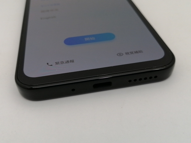 【中古】ZTE ymobile 【SIMフリー】 Libero 5G III 4GB 64GB ブラック A202ZT【なんば】保証期間１ヶ月【ランクA】_2