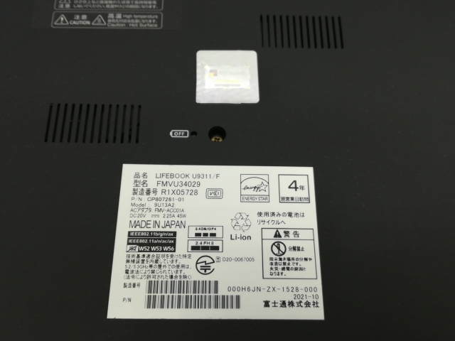 【中古】Fujitsu LIFEBOOK U9311/F 【i5-1135G7 8G 128G(SSD) WiFi 13LCD(1920x1080)】【広島】保証期間1ヶ月【ランクC】の通販は 【中古】Fujitsu LIFEBOOK U9311/F 【i5-1135G7 8G 128G(SSD) WiFi 13LCD(1920x1080)】【広島】保証期間1ヶ月【ランクC】の通販は