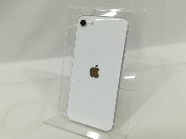 iPhone15 Pro Max[256GB] docomo ホワイトチタニウム【安心保