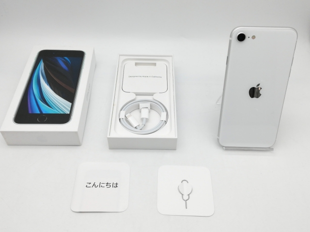 【中古】Apple au 【SIMロック解除済み】 iPhone SE（第2世代） 64GB ホワイト MHGQ3J/A（後期型番）【鹿児島中町】保証期間１ヶ月【ランクC】_9