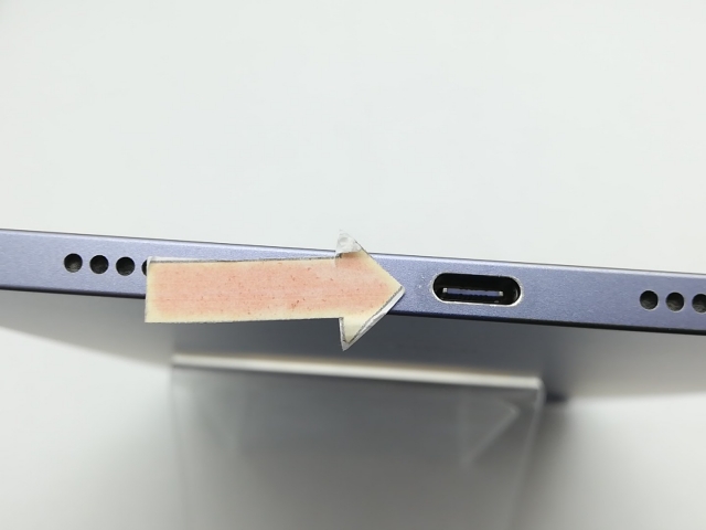 【中古】Apple 【Wi-Fi】 iPad mini（第6世代/2021） 64GB パープル MK7R3J/A【柏】保証期間１ヶ月【ランクB】