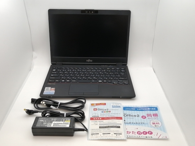 【中古】Fujitsu LIFEBOOK U7310／D 【i5-10310U 8G 256G(SSD) WiFi 13LCD(1920x1080)】【川崎駅前】保証期間１ヶ月【ランクC】