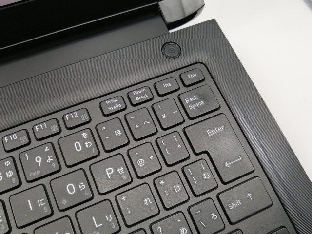 中古】TOSHIBA dynabook S73/FR 【i7-10510U 16G 512G(SSD) 1GbE WiFi