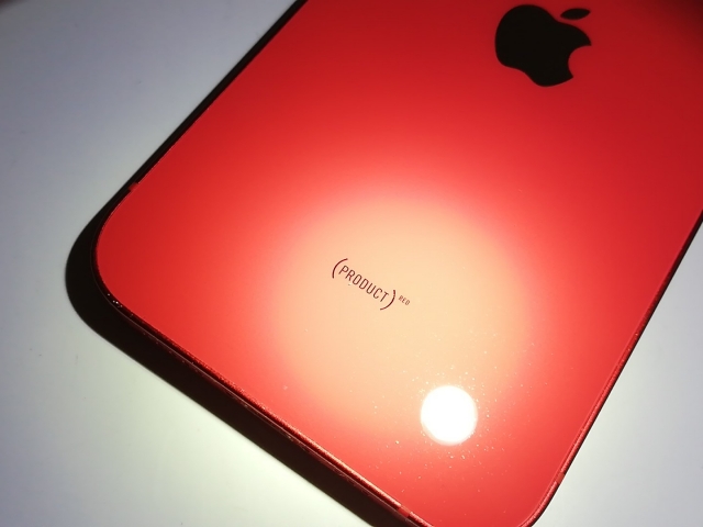 中古Apple SoftBank SIMロック解除済み iPhone 12 64GB (PRODUCT