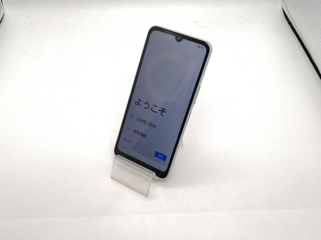 【中古】FCNT au 【SIMフリー】 arrows We2 ライトブルー 4GB 64GB FCG02【ECセンター】保証期間１ヶ月【ランクA】_1