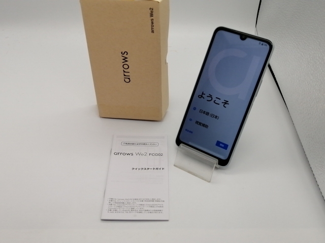 【中古】FCNT au 【SIMフリー】 arrows We2 ライトブルー 4GB 64GB FCG02【ECセンター】保証期間１ヶ月【ランクA】_6