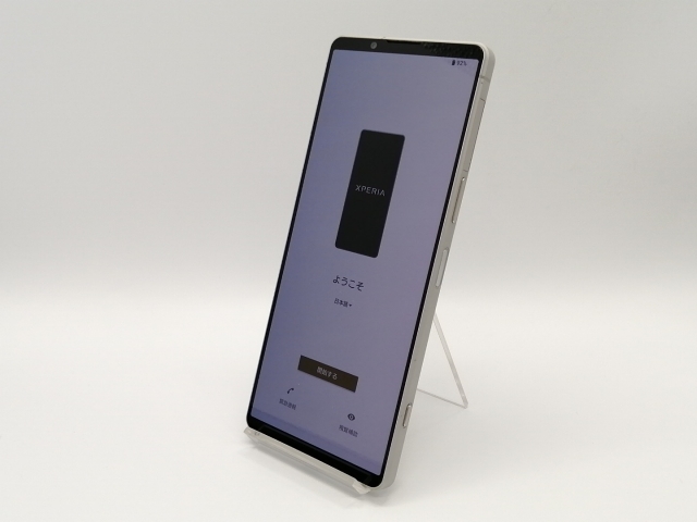 中古】SONY docomo 【SIMフリー】 Xperia 1 V プラチナシルバー 12GB 