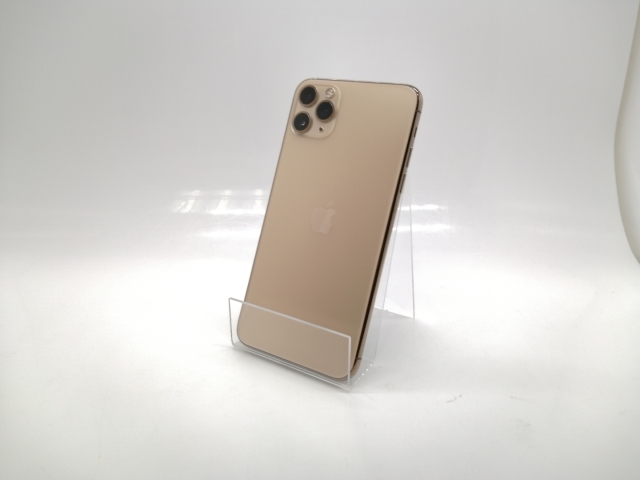 iPhone 11 Pro Max Gold 256GB SIMロック解除済 SIMロックなし iPhone 11 Pro Max Gold 256GB SIMロック解除済 SIMロックなし