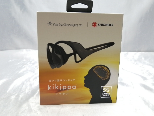 ガンマ波サウンドケア「kikippa（ききっぱ）」無期限プラン付き