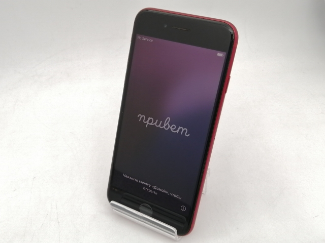 【中古】Apple au 【SIMロック解除済み】 iPhone SE（第2世代） 128GB (PRODUCT)RED MXD22J/A【なんば】保証期間１ヶ月【ランクB】_1